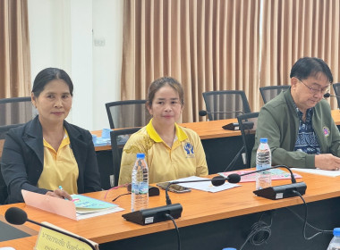 ประชุมจัดทำแผนและขับเคลื่อนมาตรฐานจริยธรรมและธรรมาภิบาล ... พารามิเตอร์รูปภาพ 4